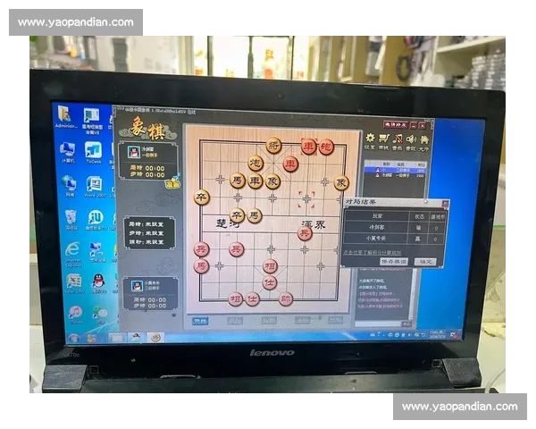 象棋特级大师激战全程解析 高水平对局精彩瞬间集锦