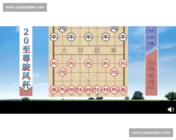 全民手机象棋线上争霸赛智力对弈传承国粹棋艺指尖巅峰盛典等你来