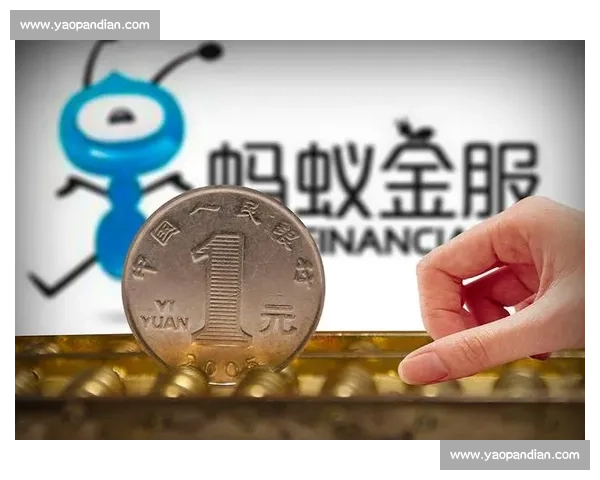 蚂蚁金服创新大赛推动金融科技发展与全球合作新机遇